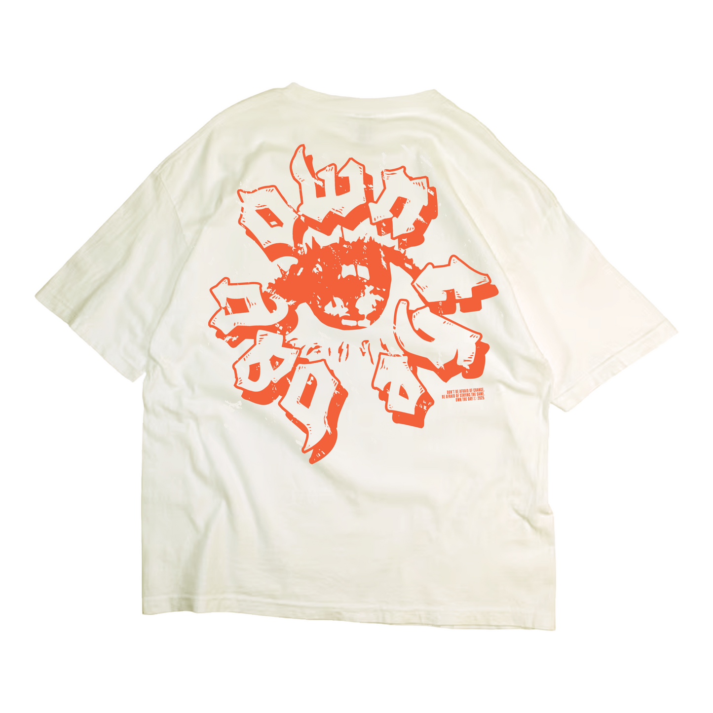 "CHANGE" tee