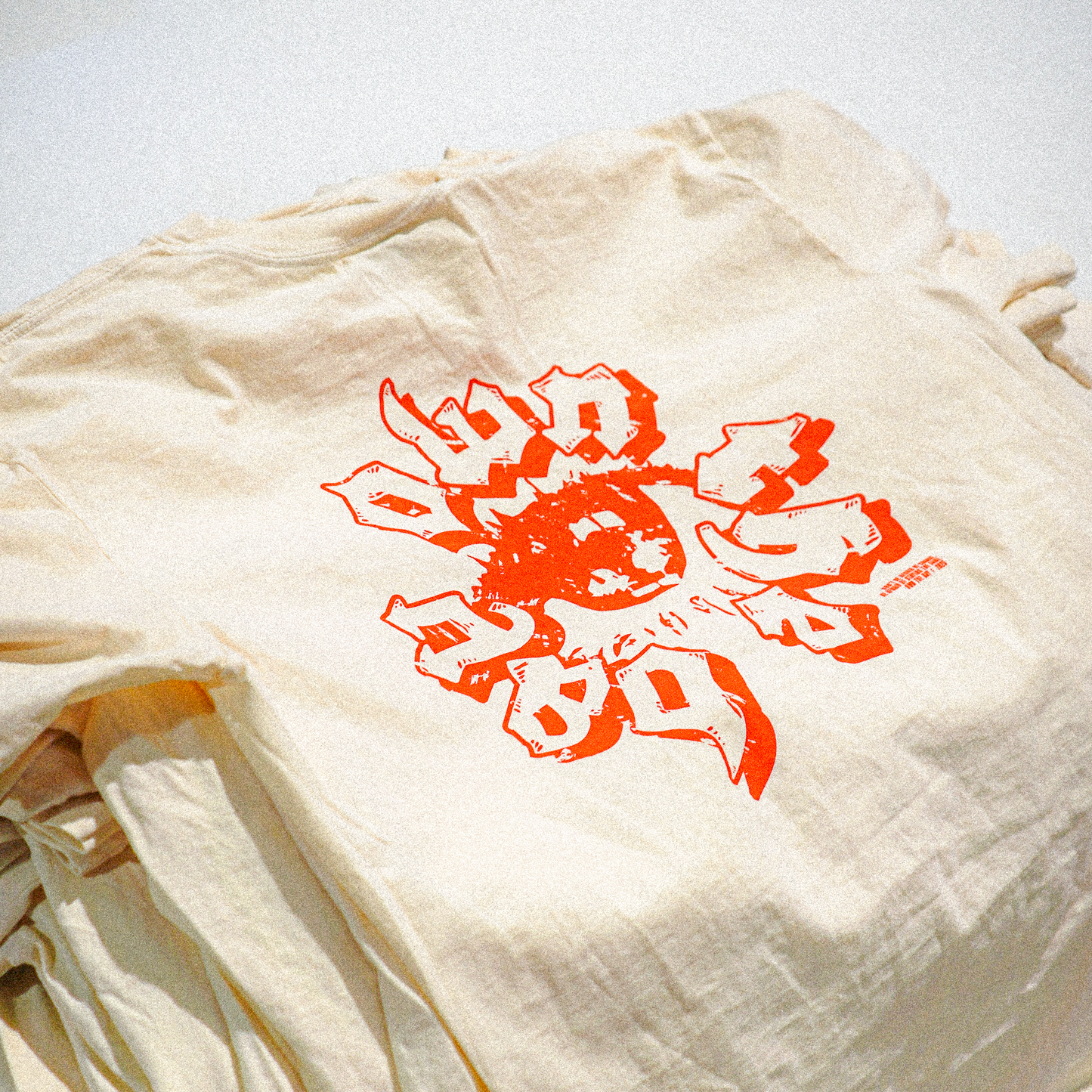 "CHANGE" tee